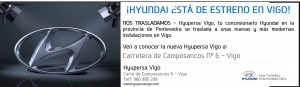 Hyundai Vigo